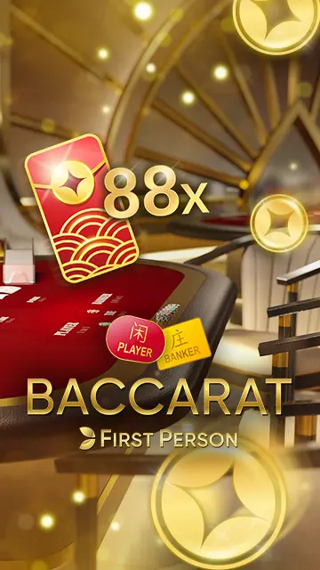 First Person Baccarat